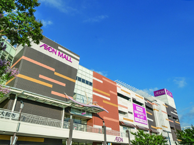 イオンモール座間