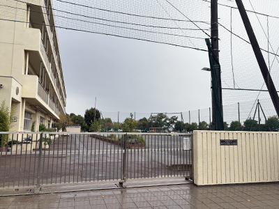 横浜市立あざみ野第一小学校