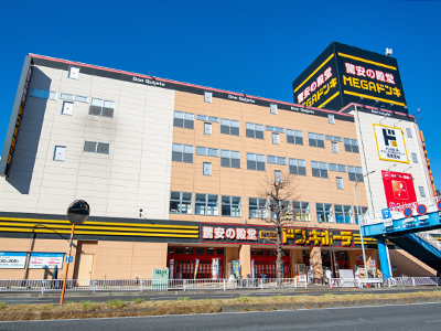MEGAドン・キホーテ 新横浜店