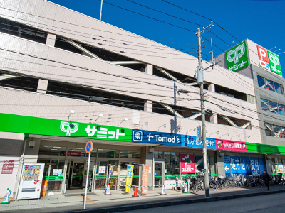 サミットストア 菊名店