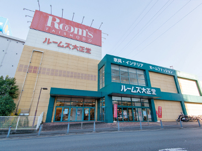 ルームズ大正堂新横浜店