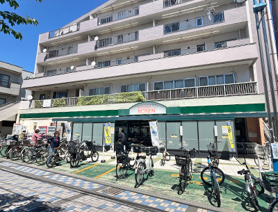 そうてつローゼン鵠沼店