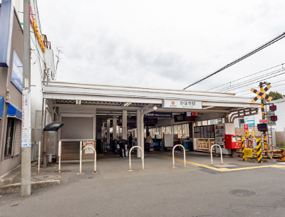 東急東横線「妙蓮寺」駅