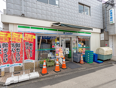ファミリーマート 妙蓮寺駅前店
