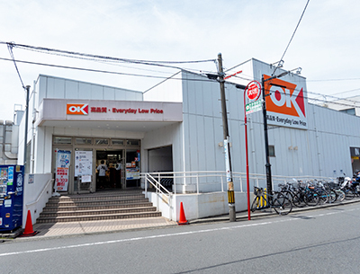 オーケー妙蓮寺店