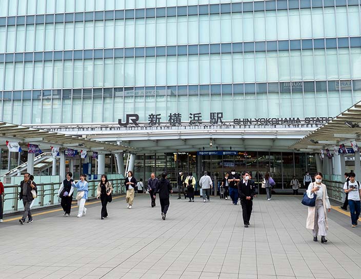 JR東海道新幹線「新横浜」駅