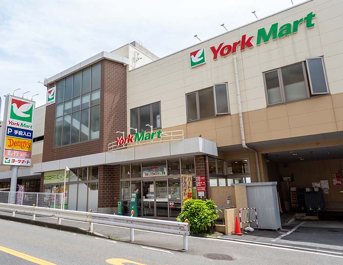 ヨークマート 妙蓮寺店
