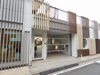 高木学園附属幼稚園