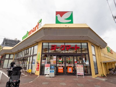 ヨークマート大倉山店