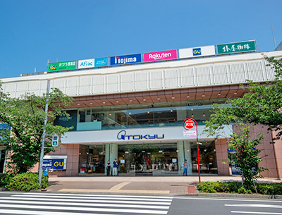 東急百貨店 たまプラーザ店