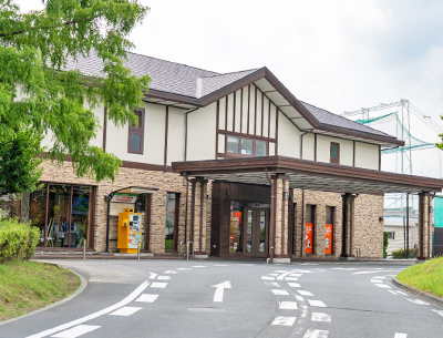 東急あざみ野ゴルフガーデン