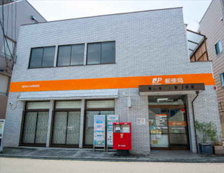 横浜あざみ野郵便局