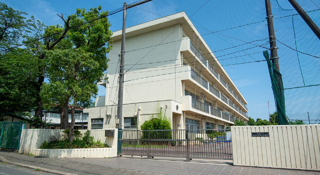 横浜市立あざみ野第一小学校