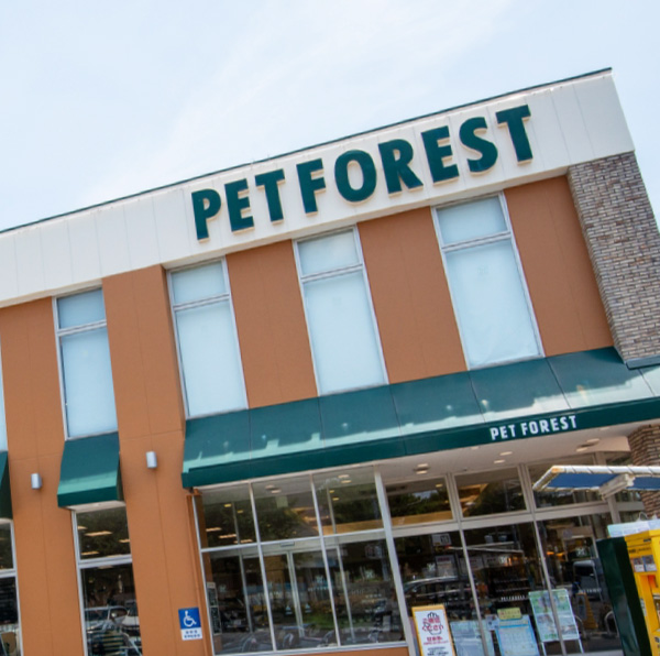 PETFOREST あざみ野店