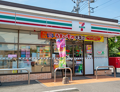 セブン-イレブン 横浜荏子田店
