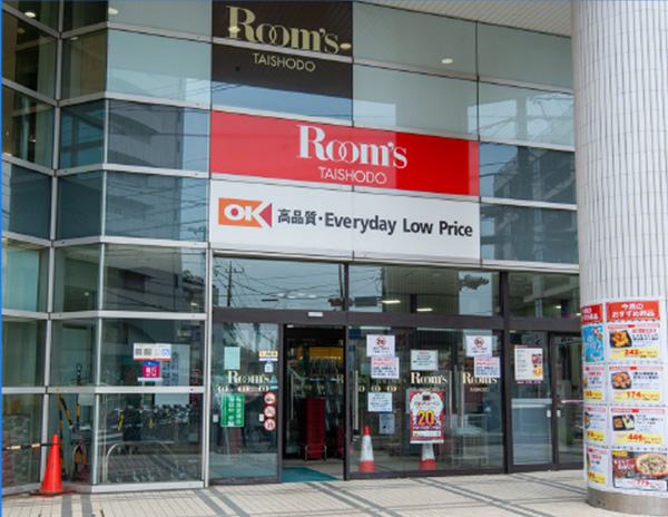 オーケーあざみ野店