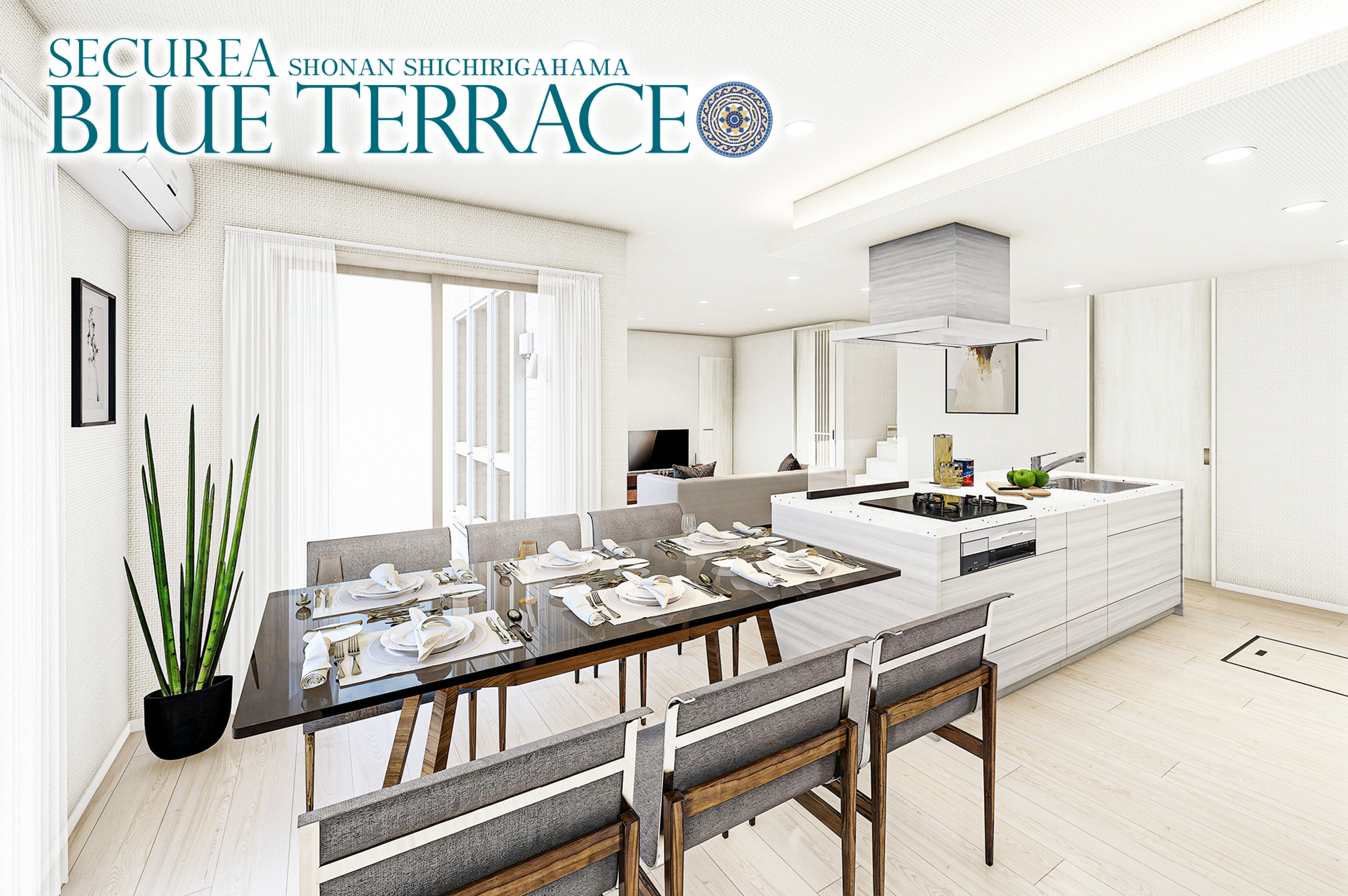 ダイニング完成予想図