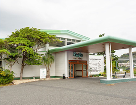 Pacific GOLF CLUB ゴルフ練習場