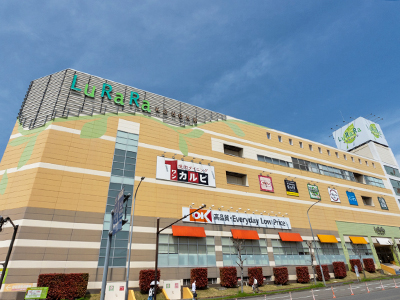 ルララこうほく