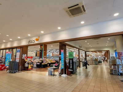 ダイエー港北みなも店