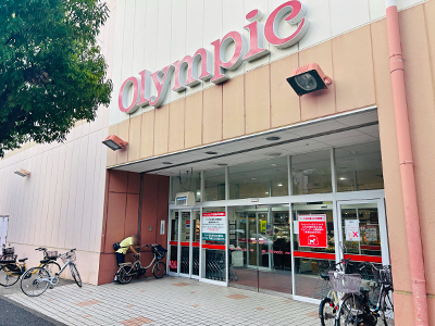 オリンピック 港北ニュータウン店