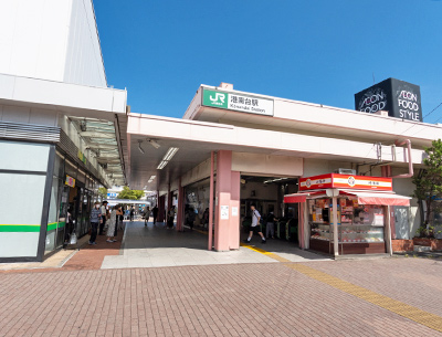 JR京浜東北線・根岸線「港南台」駅