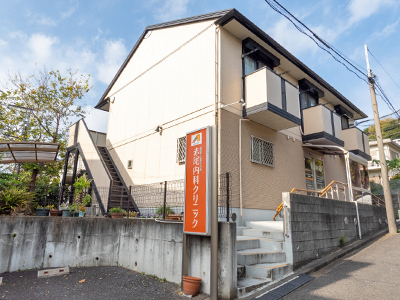 赤尾内科クリニック