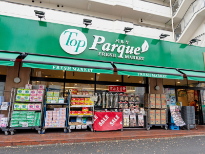 トップパルケ 反町店