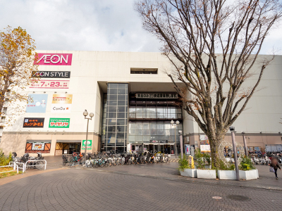 イオンスタイル 東神奈川