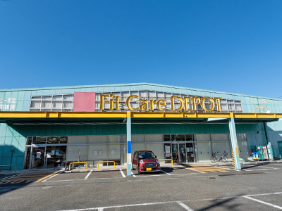 Fit Care DEPOT しらとり台店