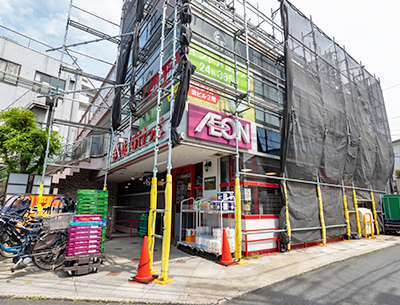 まいばすけっと白楽駅前店