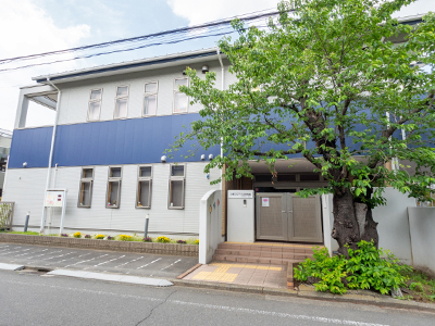 白幡フレール保育園