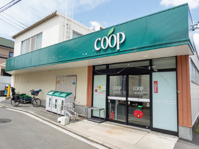 ユーコープ 白幡店