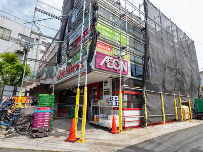 まいばすけっと白楽駅前店