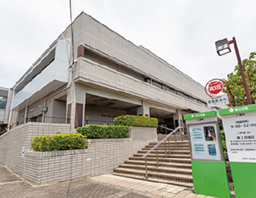 横浜市泉公会堂