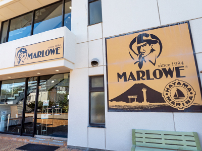 マーロウ 葉山マリーナ店
