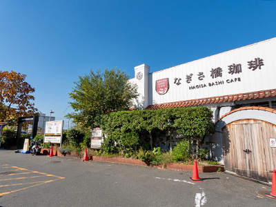 なぎさ橋珈琲 逗子店