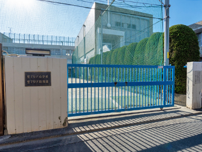 聖トマ学園 聖マリア小学校