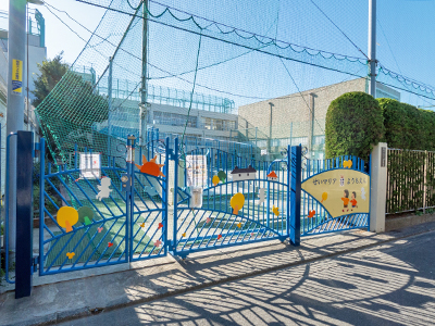 聖マリア幼稚園