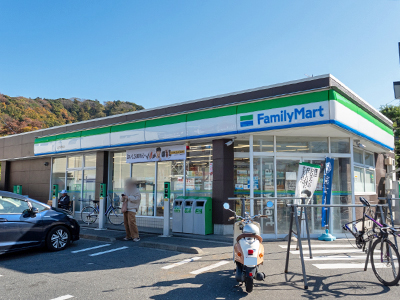 ファミリーマート 逗子渚橋店