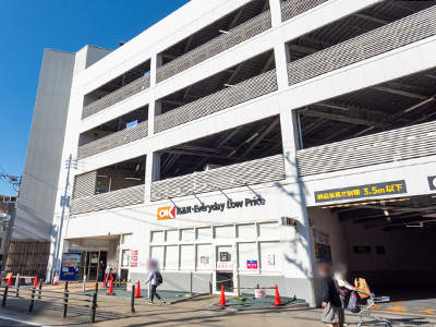 オーケー 逗子店