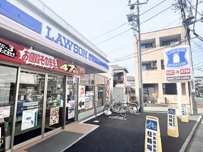 ローソン鵠沼海岸3丁目店