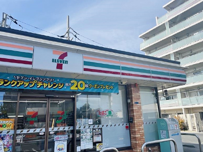 セブンイレブン藤沢鵠沼海岸5丁目店