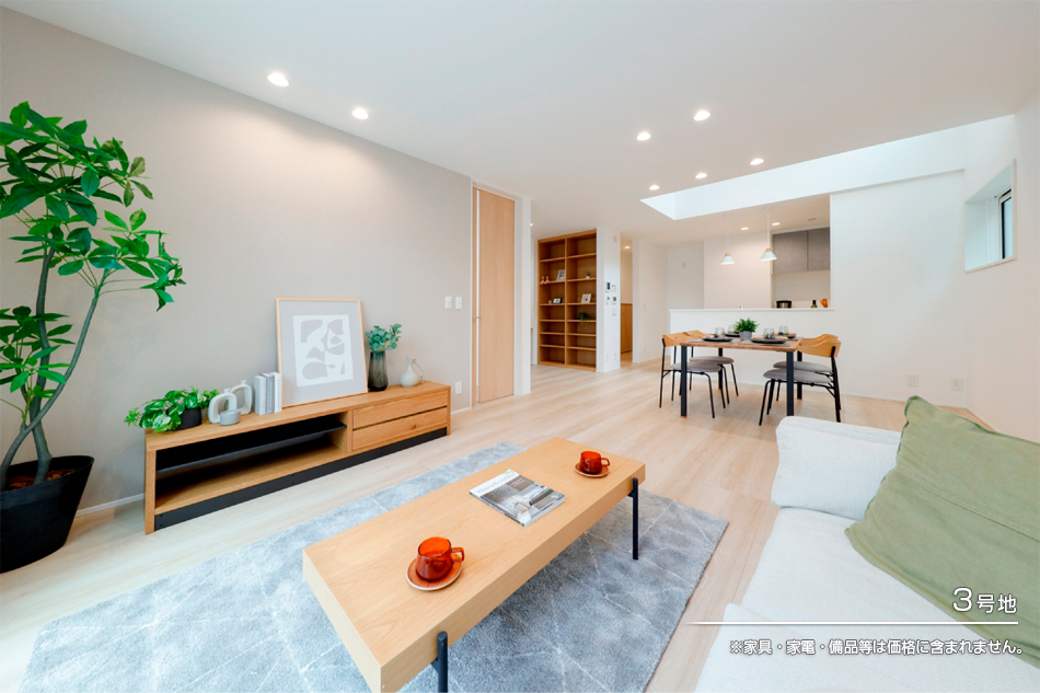 セキュレア横濱センター南VI荏田東4丁目　(分譲住宅)