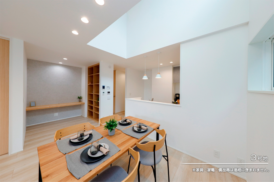 セキュレア横濱センター南VI荏田東4丁目　(分譲住宅)