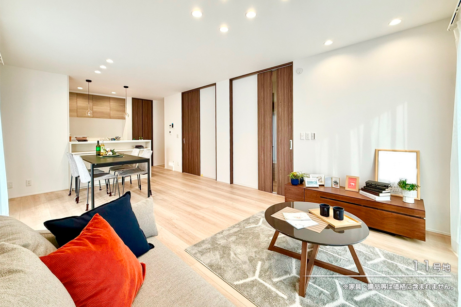 セキュレアつきみ野III (分譲住宅)