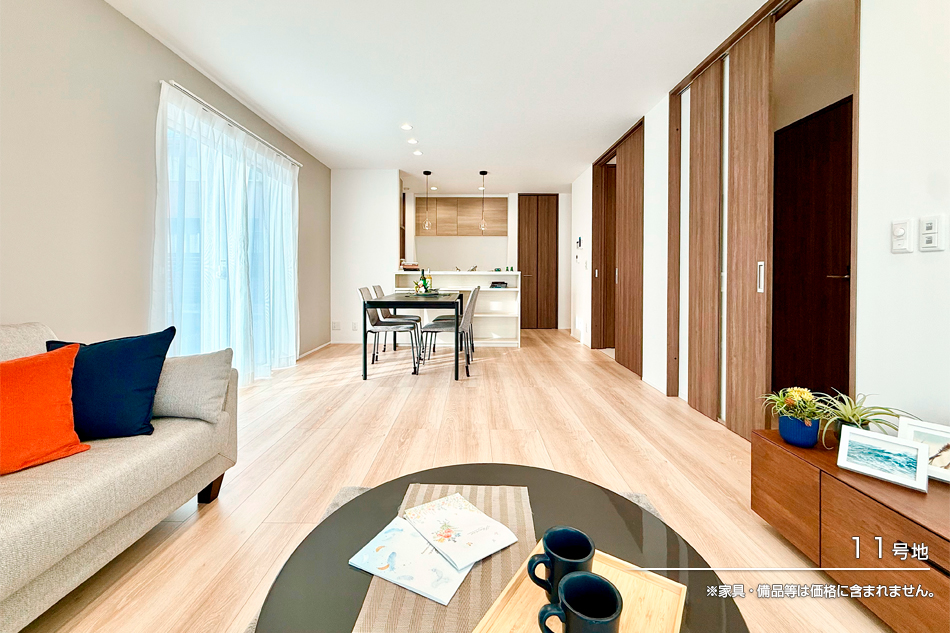 セキュレアつきみ野III (分譲住宅)