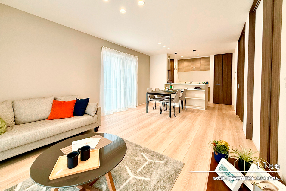 セキュレアつきみ野III (分譲住宅)