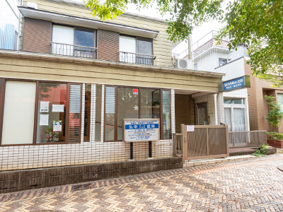 弘中内科小児科医院