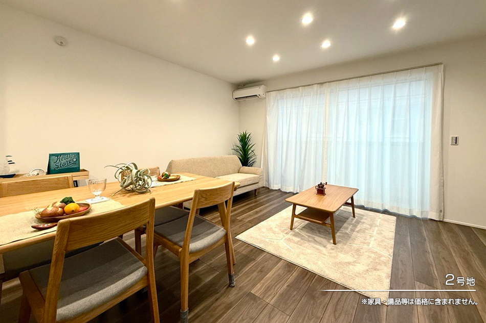 セキュレア厚木旭町III　(分譲住宅)